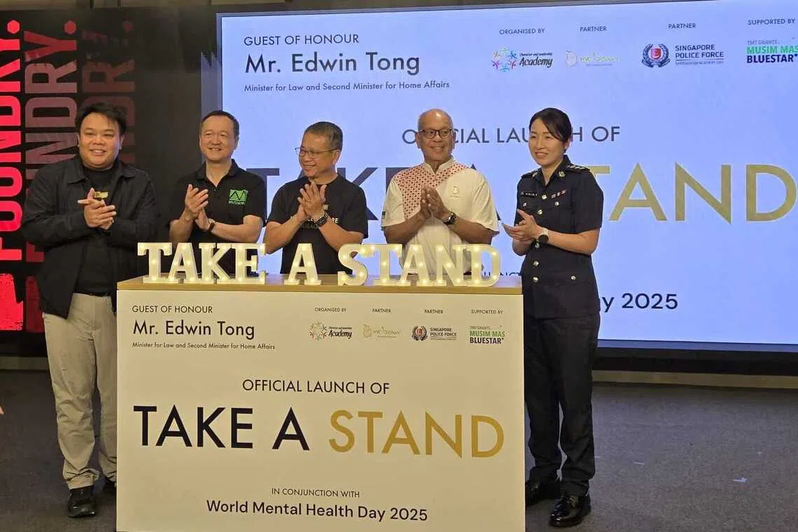 பகடிவதைக்கு எதிரான புதிய முன்னெடுப்பு