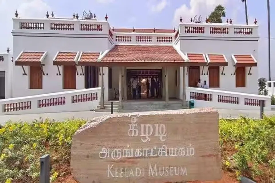 கீழடி அருங்காட்சியகம்.