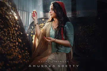 அனுஷ்கா நடிப்பிலான ‘கதனார்’ படத்தின் சுவரொட்டி.