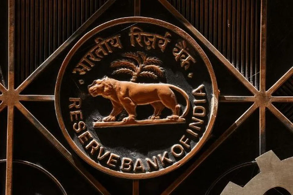 இந்திய ரிசர்வ் வங்கி.
