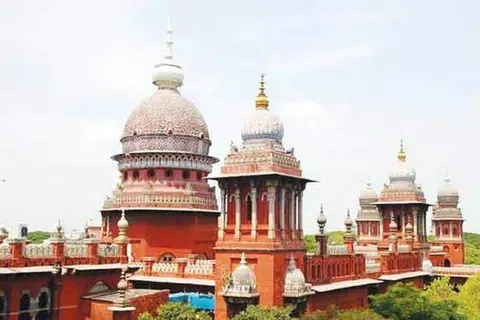 உயர் நீதிமன்றம்.