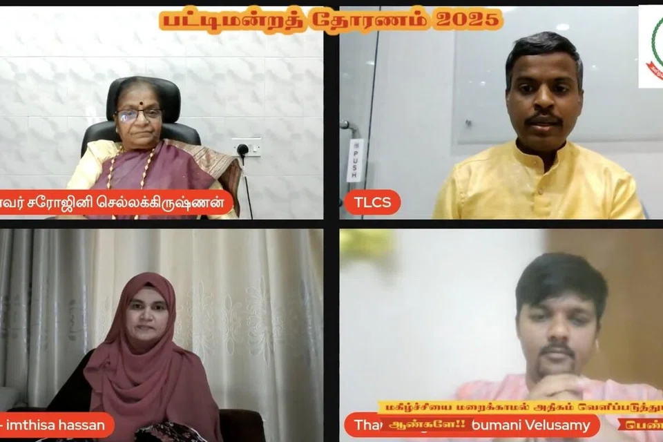மொத்தம் 16 குழுக்கள் பட்டிமன்றப் போட்டியில் கலந்துகொண்டன.