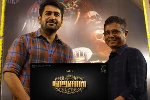 விஜய் ஆண்டனி, இயக்குநர் சசி.