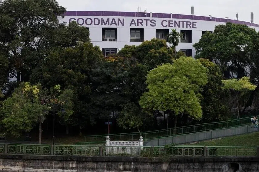 குட்மன் கலை மையத்திற்கான வாடகை உயர்வு தள்ளிவைப்பு