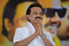 முதல்வர் மு.க.ஸ்டாலின்.