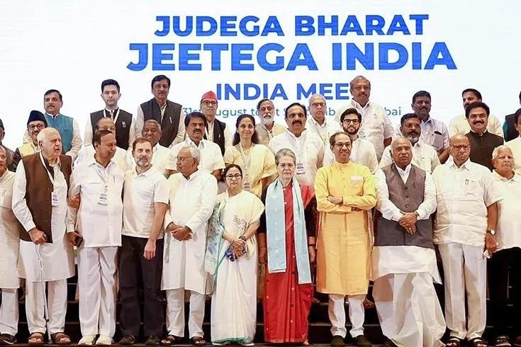 தேர்தல் முறைகேடு: தலைமை நீதிபதிக்கு இண்டியா கூட்டணி கடிதம்