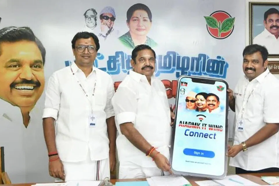  தகவல் தொழில்நுட்பப் பிரிவுக்கான ஆட்சேர்ப்பு நடவடிக்கையைத் தொடங்கியுள்ளது அதிமுக தலைமை. பல்வேறு ‘ஐடி’ பணிகளுக்கும் தகுதியான இளையர்களை, நிர்வாகிகளை நியமிக்க, அதிமுக பொதுச் செயலாளர் பழனிசாமி உத்தரவிட்டுள்ளார்.