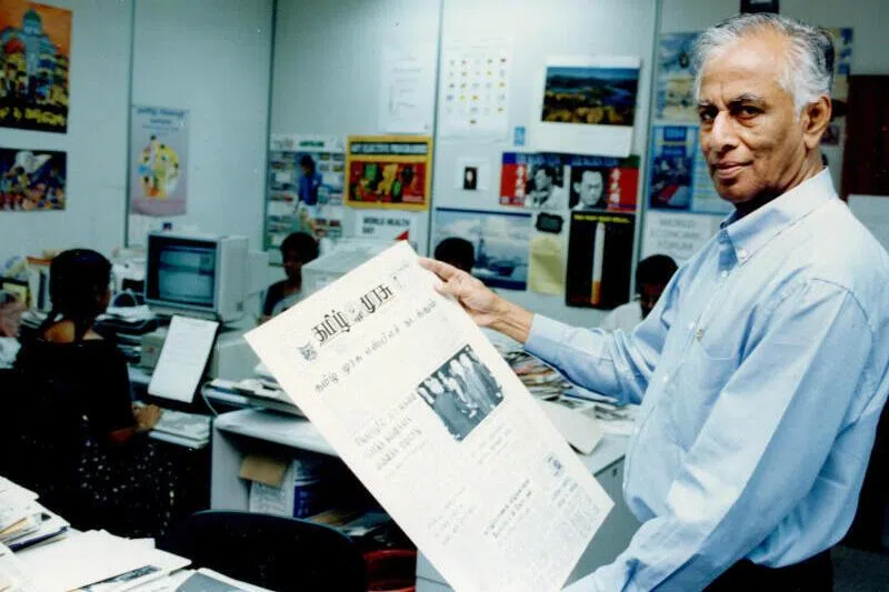 விழுமிய நெஞ்சர்