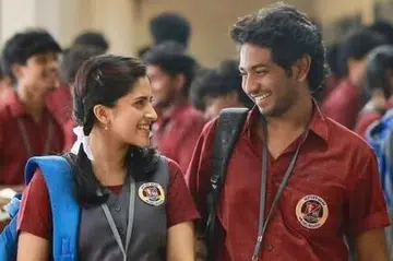 ‘யூத்’ படக்காட்சி.