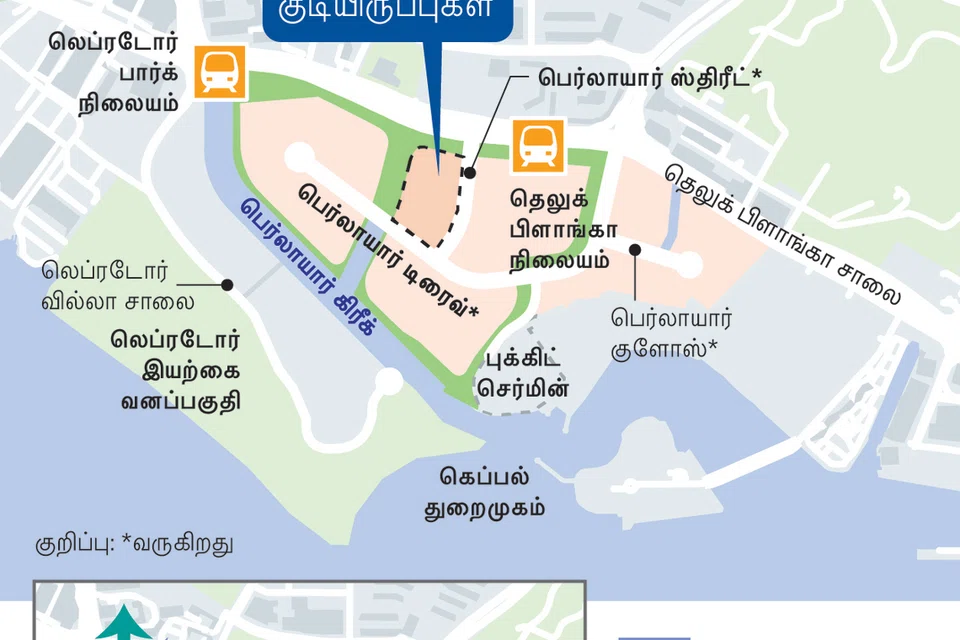 புதிய பெர்லாயார் பேட்டையில் சுமார் 7,000 வீவக அடுக்குமாடி வீடுகள் கட்டப்படும்.