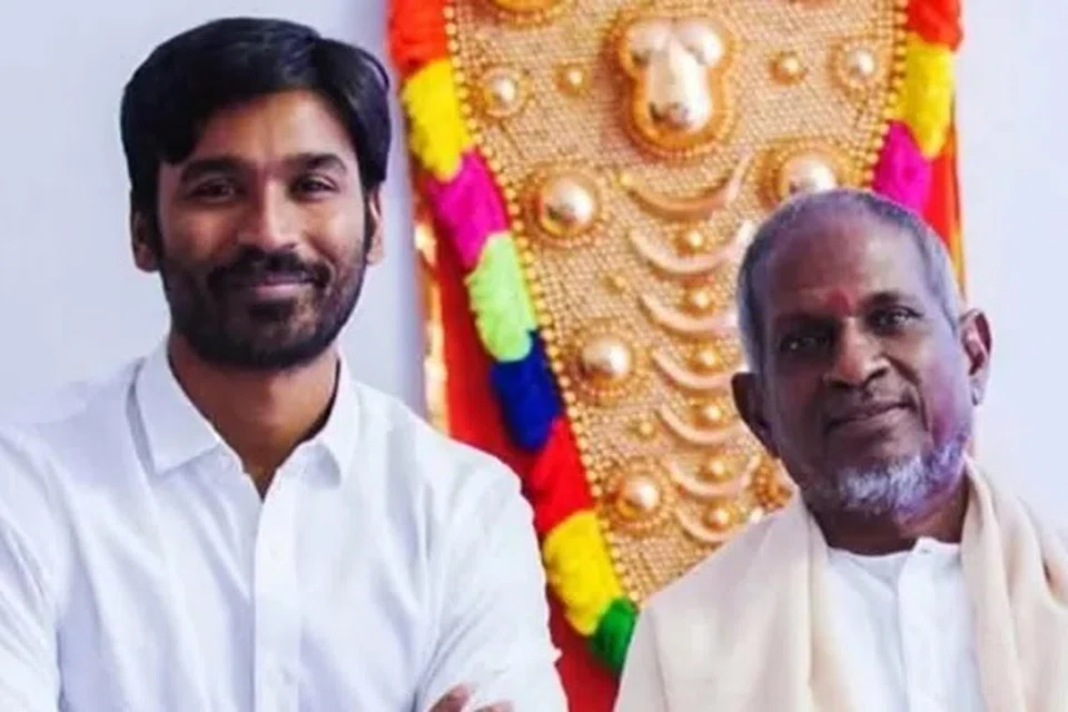இளையராஜாவுடன் தனுஷ்.