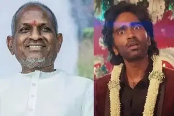 இளையராஜா, பிரதீப் ரங்கநாதன்.