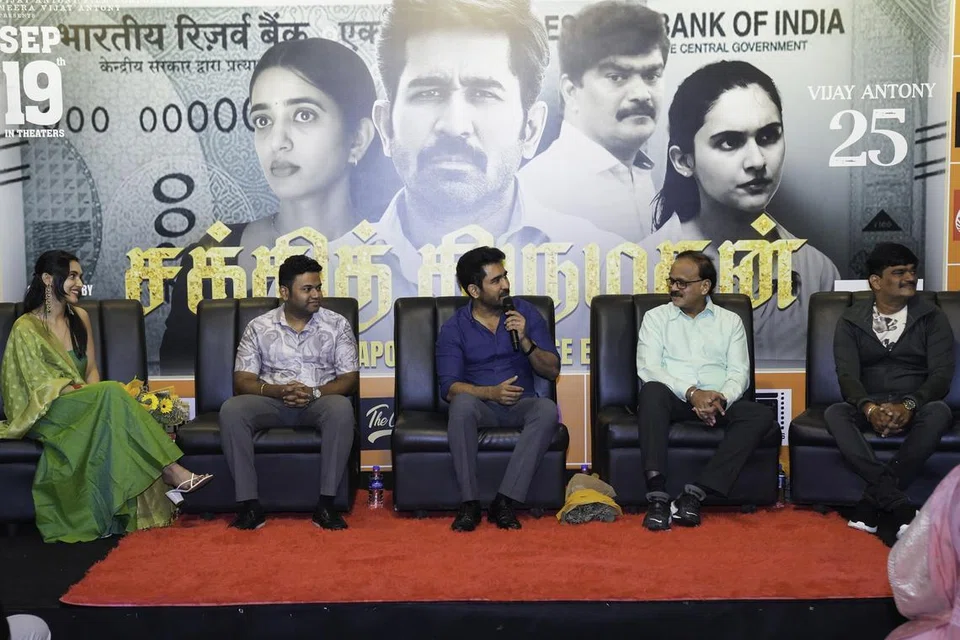 ‘சக்தித் திருமகன்’ செய்தியாளர் சந்திப்பு நிகழ்ச்சி.