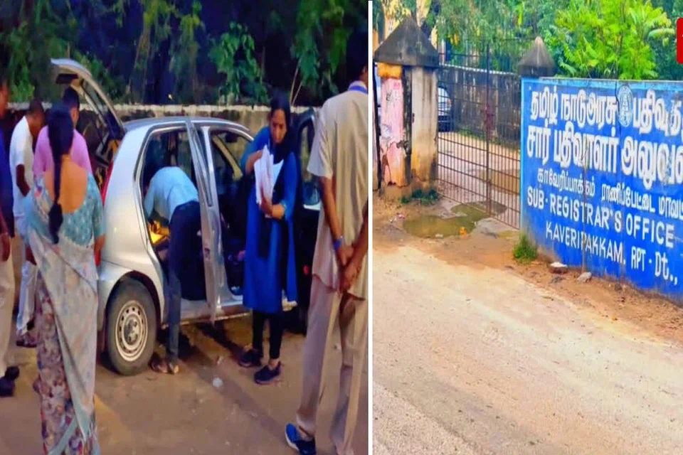 ராணிப்பேட்டை மாவட்டத்தில் உள்ள கவேரிப்பாக்கம் பத்திரப்பதிவாளர் அலுவலகத்தில் லஞ்ச ஒழிப்புத்துறை அதிகாரிகள் அதிரடிச் சோதனை மேற்கொண்டு கணக்கில் வராத பணத்தைக் கைப்பற்றினர்.