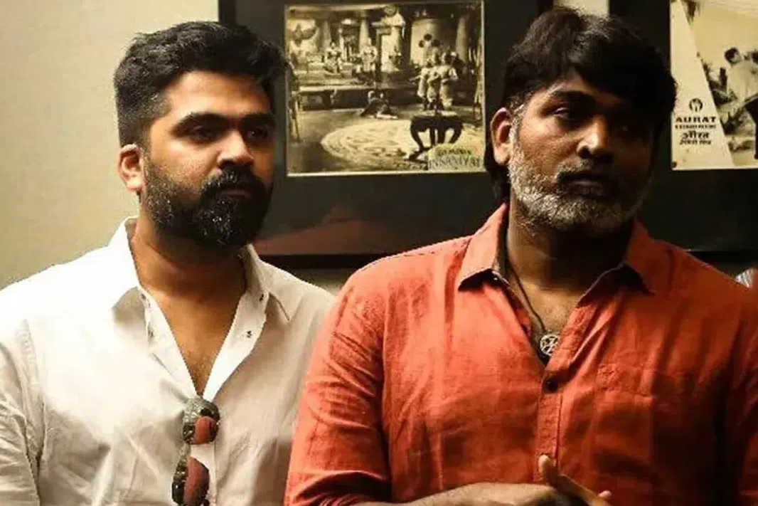 சிம்புவுடன் மீண்டும் இணையும் விஜய் சேதுபதி