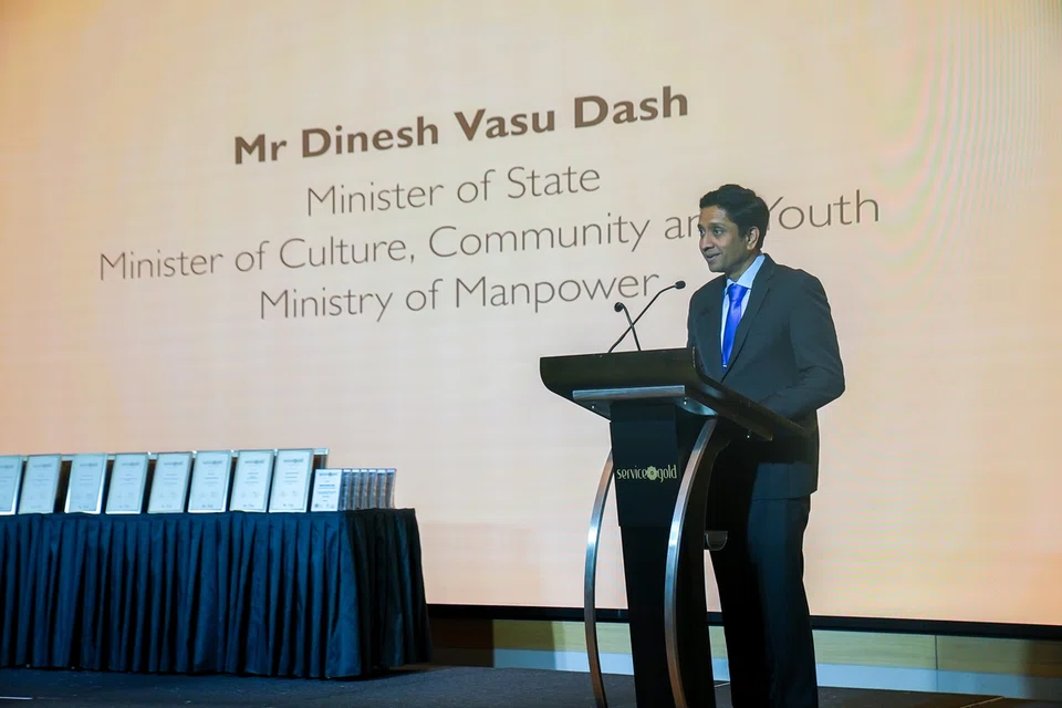 ஹோட்டல் சேவைத்துறையில் சிறந்து விளங்கும் ஊழியர்களைச் சிறப்பிக்கும் தங்கச் சேவை விருதுகள் நிகழ்ச்சியில் சிறப்பு விருந்தினராக கலந்துகொண்டு உரையாற்றினார் கலாசார, சமூக, இளையர்துறை மற்றும் மனிதவளத் துணை அமைச்சர் தினேஷ் வாசு தாஸ்.