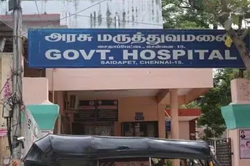சில மருத்துவமனைகள், மருத்துவ நிறுவனங்கள் இன்னும் பதிவு செய்யவில்லை என அண்மையில் தகவல் வெளியானது.