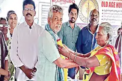 மூத்தோருக்கு நிச்சயம் துணை வேண்டும் என்பதை உணர்ந்ததால் திருமணம் செய்துகொண்டோம் எனக் கூறிய புதுமணத் தம்பதியினர்.