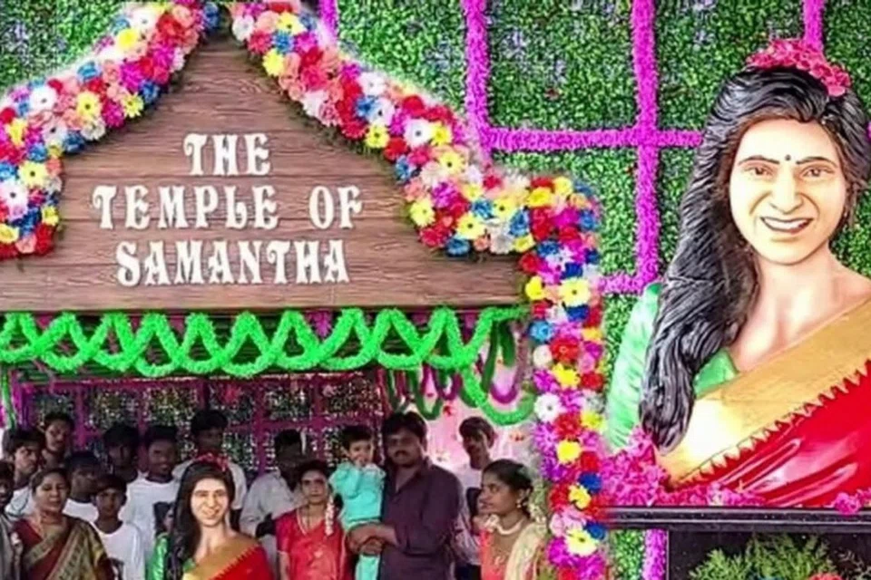 சமந்தாவுக்கு அழகான கோவில்.