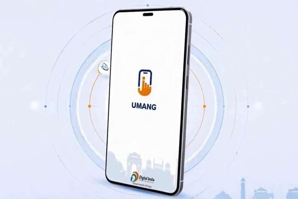 ‘உமாங்’ (UMANG) இணையவாசலில் ஏற்பட்டுள்ள பாதுகாப்புக் குறைபாடுகள் காரணமாக ஆதார் எண்கள், ஊழியர் சேமநிதி நிறுவன விவரங்கள், சமையல் எரிவாயுப் பதிவுத் தரவுகள் ஆகியவை கசியும் அபாயம் ஏற்பட்டுள்ளது.