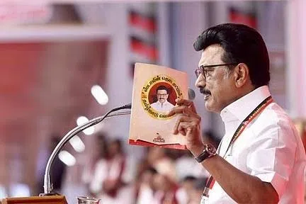 திமுக வேட்பாளர் பட்டியல் வெளியீடு; 164 தொகுதிகளில் போட்டி