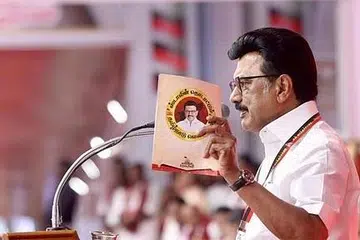 திமுகவின் வேட்பாளர்கள் பட்டியலை சென்னை தேனாம்பேட்டையில் உள்ள கட்சியின் தலைமை அலுவலகமான அண்ணா அறிவாலயத்தில் அக்கட்சியின் தலைவரும், தமிழ்நாடு முதலமைச்சருமான மு.க.ஸ்டாலின் சனிக்கிழமை (மார்ச் 28) வெளியிட்டார்.