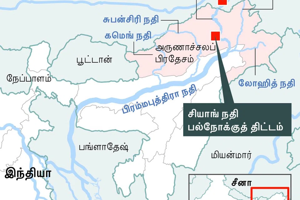 அருணாச்சலப் பிரதேசத்தில் இந்திய அரசு கட்டத் திட்டமிட்டுள்ள நீர்மின் நிலையத்தின் மூலம் 11.2 ஜிகாவாட் மின்சாரத்தை உற்பத்தி செய்ய அந்நாடு திட்டமிட்டுள்ளது.