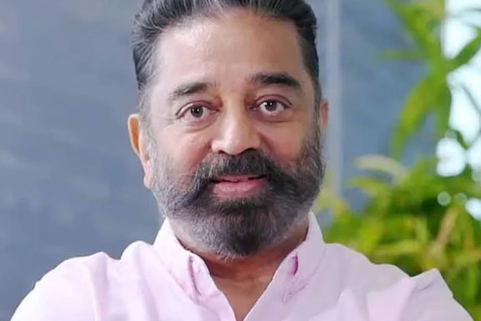 கமல்.