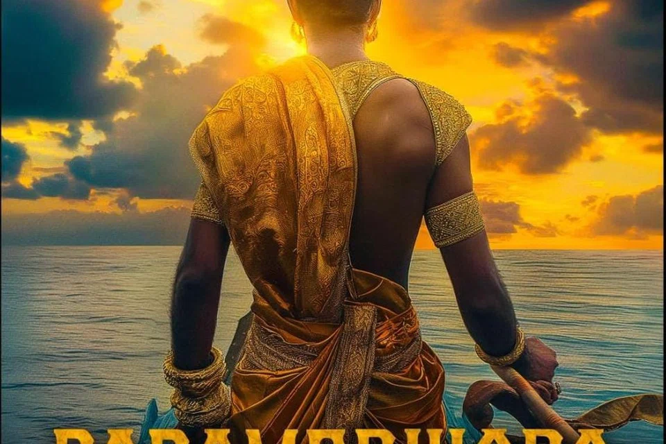 15ஆம் நூற்றாண்டில் வாழ்ந்த இளவரசர் பரமேஸ்வராவின் கதையைக் கூறும் பரமேஸ்வரா நாடகம் மாணவர்களுக்கு ஒரு வரலாற்று அனுபவமாக இருக்கும். 