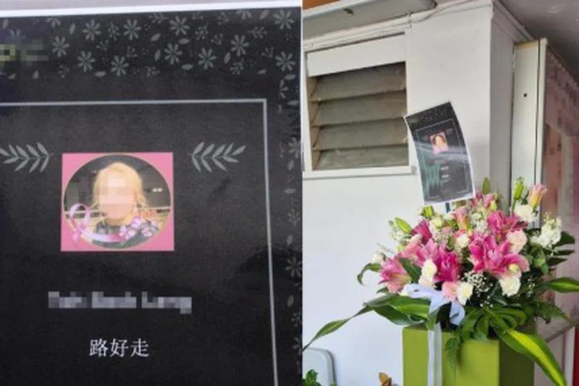 இறவாத பெண்ணுக்கு மலர் வளையம்; வாங்காத கடனுக்குத் தொல்லை