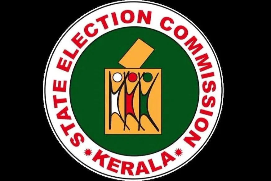 கேரள உள்ளாட்சித் தேர்தல் வாக்குச்சீட்டில் தமிழ், கன்னடம்