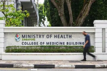 சுகாதார அமைச்சின்கீழ் செயல்படும் கோரிக்கை நிர்வாக அலுவலகத்தின் நடைமுறைகளைத் தொடர்ந்து, மருத்துவர்களுக்கு எதிராக நடவடிக்கைகள் எடுக்கப்பட்டன.