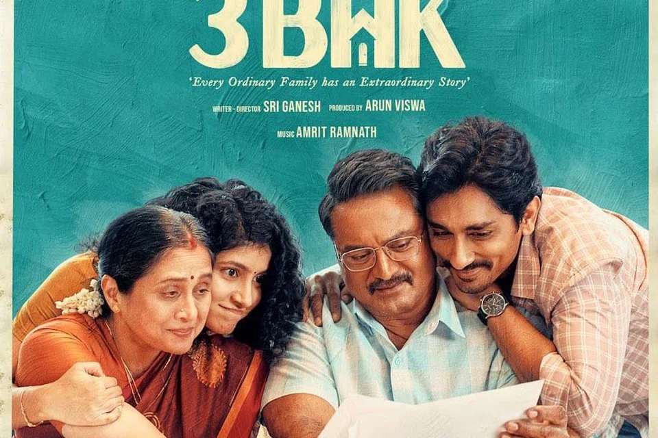 3பிஎச்கே படத்தில் வரும் ஒரு காட்சி.