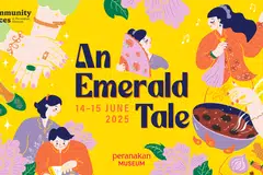 ‘சமூகக் குரல்கள்: எமரால்டு கதை’ நிகழ்ச்சி குறித்த விளம்பரப் பதாகை.