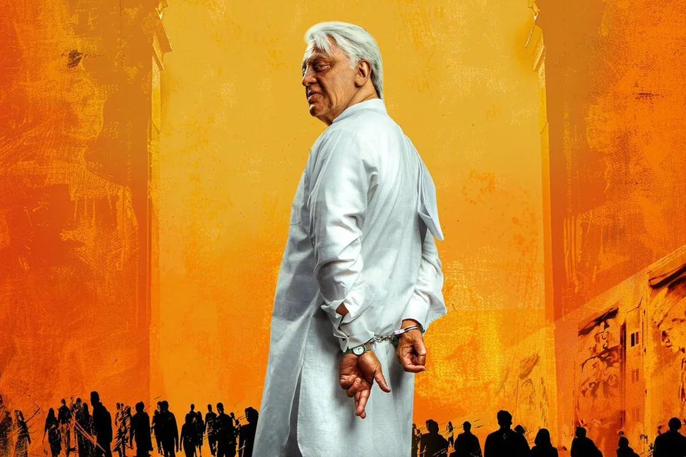 ‘இந்தியன்-2’ படக் காட்சியில் நடிகர் கமல்ஹாசன். 