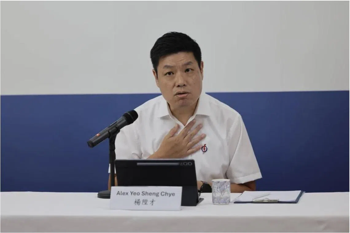 பொத்தோங் பாசிரில் முன்னாள் அல்ஜூனிட் தொகுதி உறுப்பினர் அலெக்ஸ் இயோவைக் களமிறக்கும் மசெக