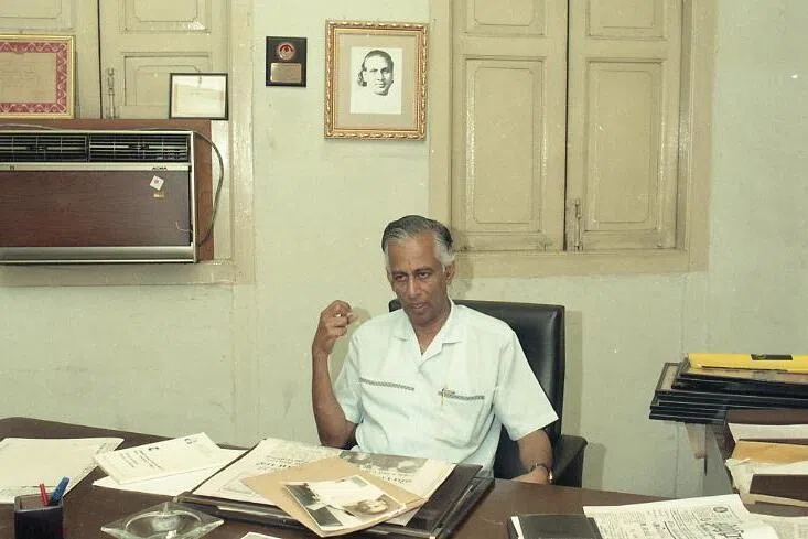 தொலைநோக்குத் தலைவர்