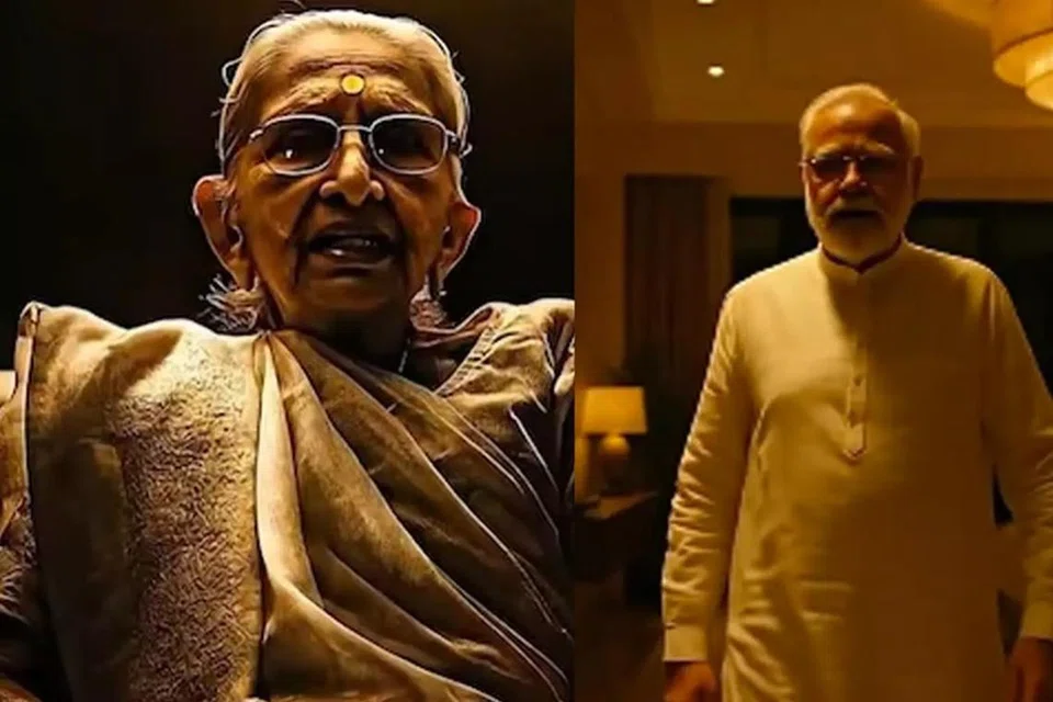 பிரதமர் மோடியின் அரசியலை அவரது தாயார் கடுமையாகக் கண்டித்துப் பேசுவது போன்று காணொளியில் சித்திரிக்கப்பட்டுள்ளது.