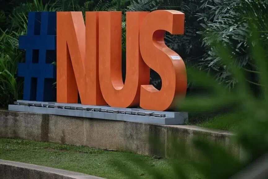 உலகளாவிய தரவுக் கசிவுப் பட்டியலில் உள்ளூர் கல்வி நிலையங்களுடன் என்யூஎஸ்