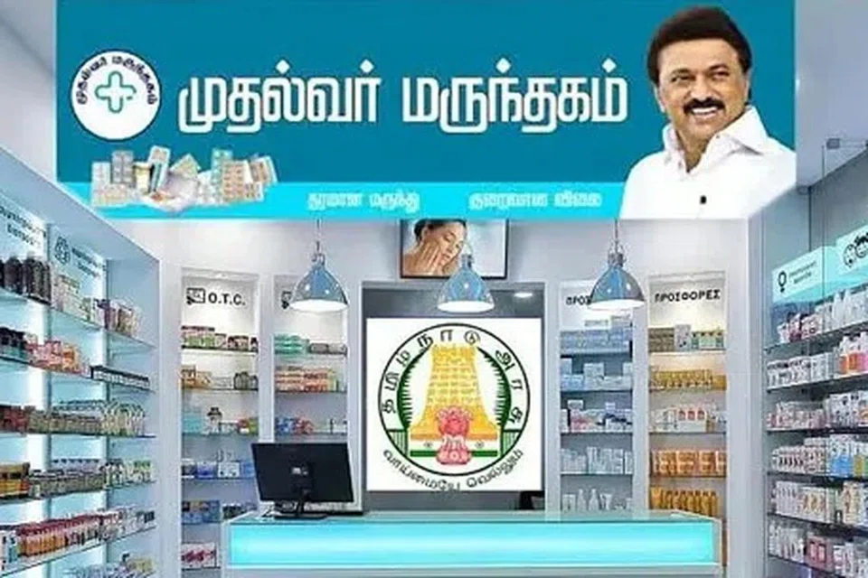 சென்னையில் 33, மதுரையில் 52, கடலூரில் 49, கோவையில் 42, தஞ்சையில் 40 முதல்வர் மருந்தகங்கள் அமைக்கப்பட்டுள்ளன.