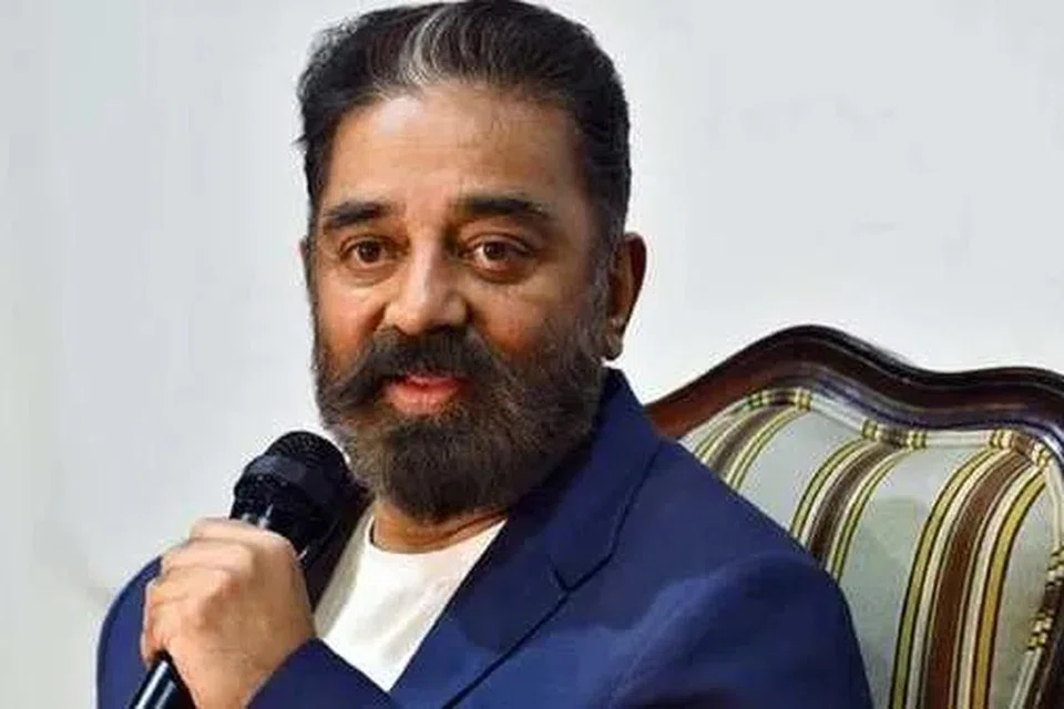 கமல்ஹாசன்.