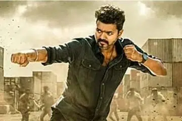 ‘ஜனநாயகன்’ படச் சுவரொட்டி.