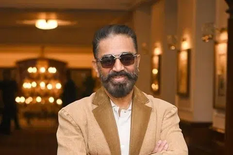 கமல்ஹாசன்.