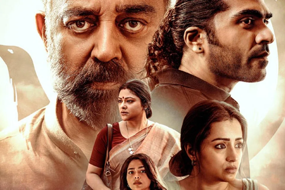 கதை நகர்வு மிகவும் மெதுவாக இருப்பதால் படம் நீண்ட நேரம் ஓடுவது போன்ற உணர்வை ஏற்படுத்துகிறது.