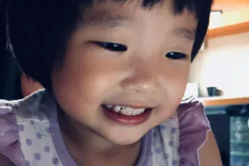 மேகன் கங் என்ற 4 வயது சிறுமி பிள்ளை துன்புறுத்தலால் உயிரிழந்தார்.