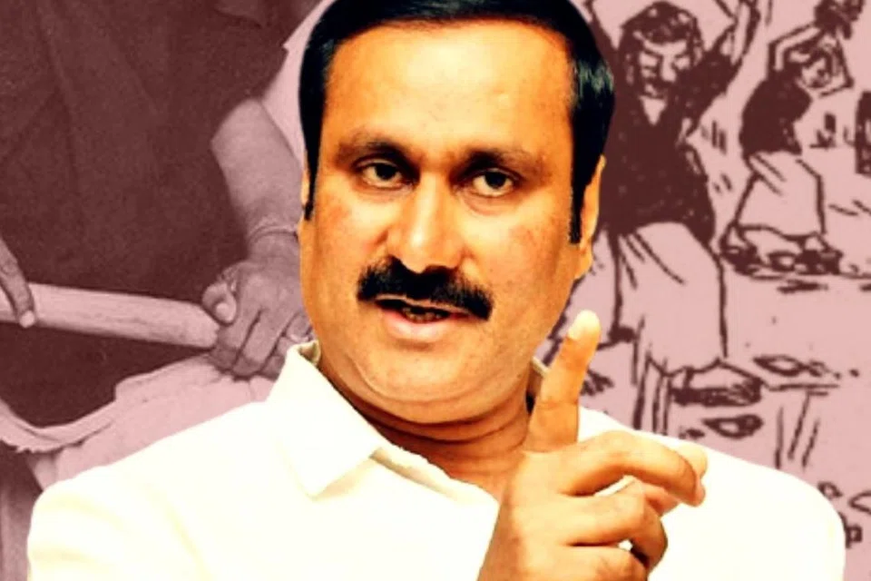 அன்புமணி ராமதாஸ்.