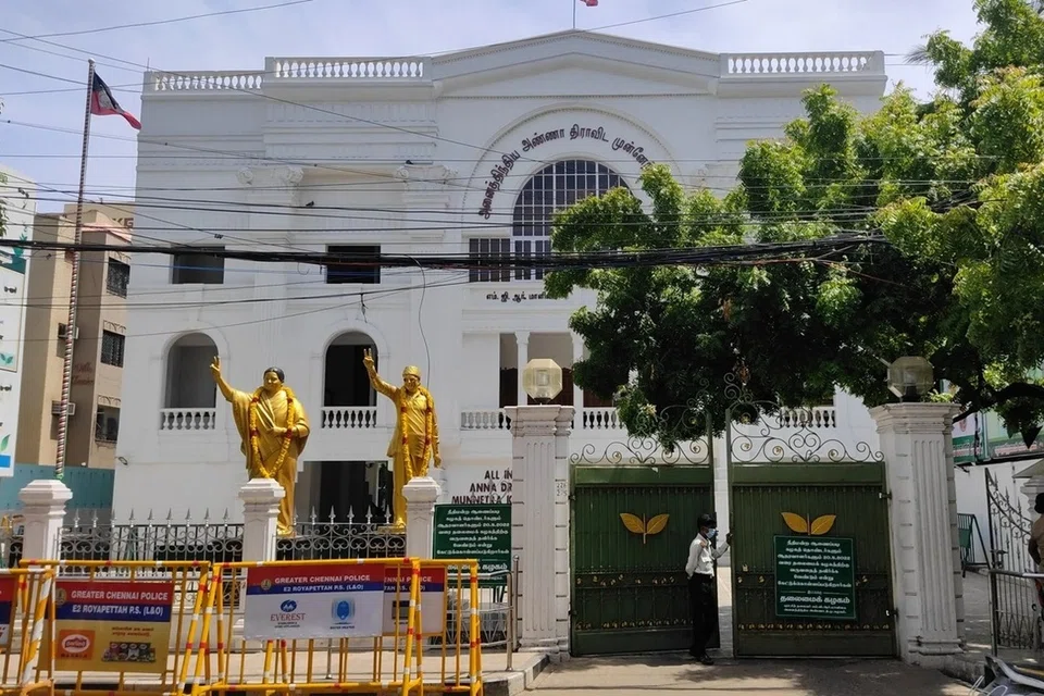 சென்னையில் உள்ள அதிமுக தலைமை அலுவலகம்.