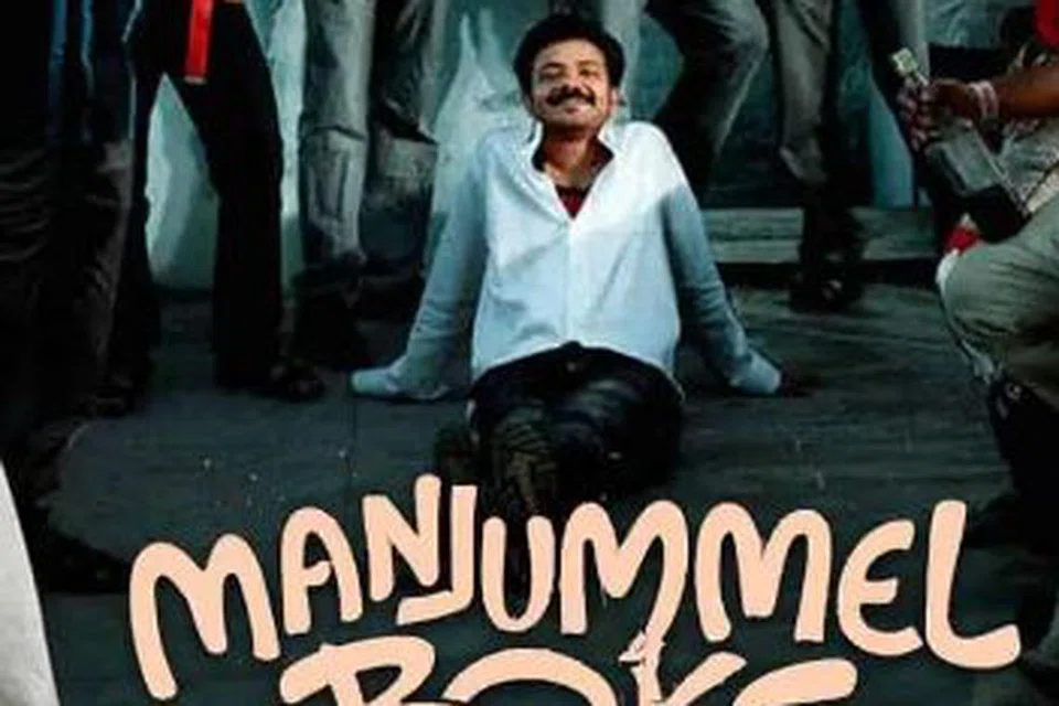 படம்: