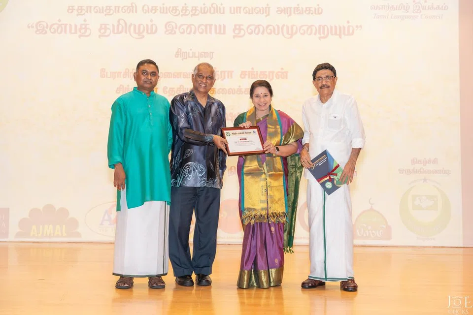 (இடமிருந்து) இந்திய முஸ்லிம் பேரவைத் தலைவர் முஹம்மது பிலால், வளர்தமிழ் இயக்கத்தின் தலைவர் நசீர் கனி, சிங்கப்பூர் தேசிய பல்கலைக்கழகத்தின் பேராசிரியர் சித்ரா சங்கரன், முஸ்லிம் லீக் (சிங்கப்பூர்) தலைவர் புதிய நிலா ஜஹாங்கீர்.