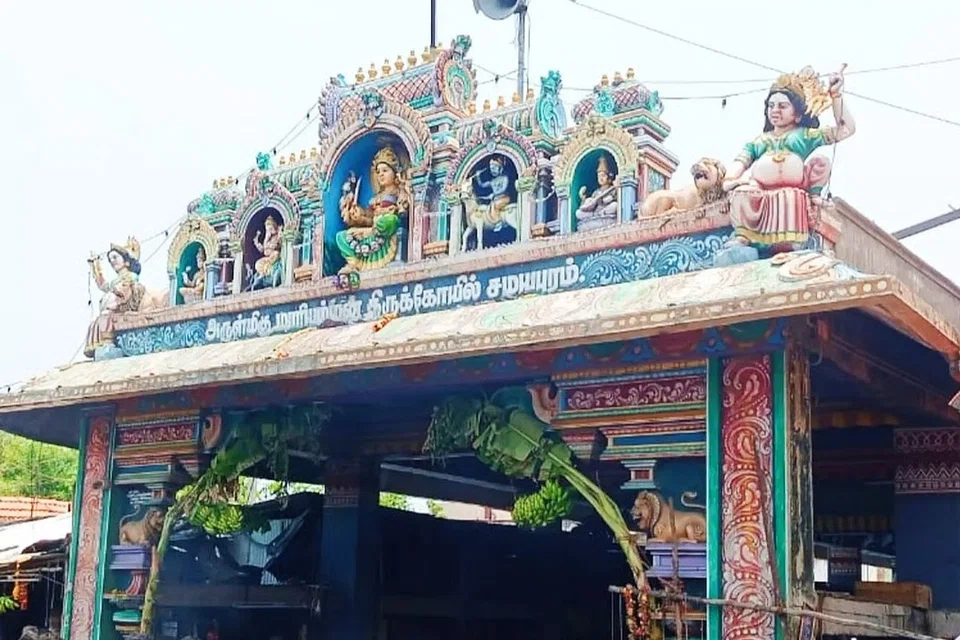 கைப்பேசி முழுமையாகத் தடைசெய்யப்பட்டிருந்த கோயில்களில் சமயபுரம் மாரியம்மன் கோயிலும் ஒன்று.